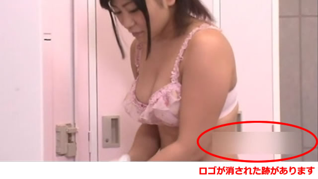 一本道の危険性